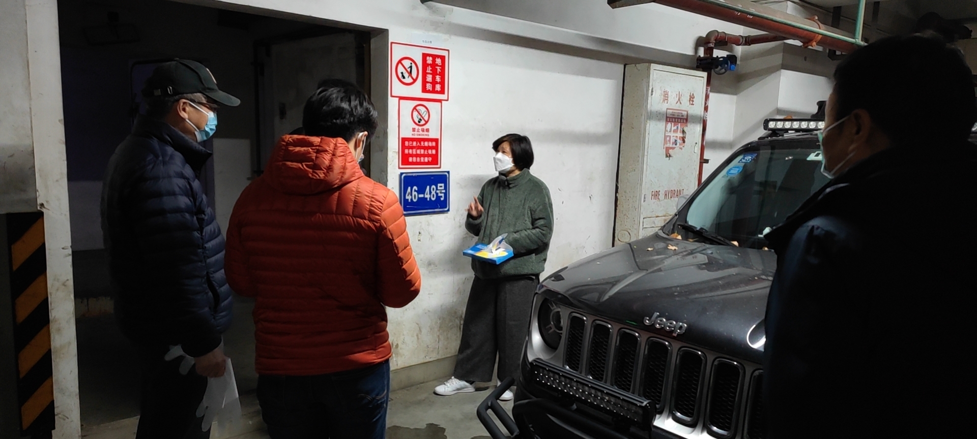 楊陽(yáng)1.jpg 楊陽(yáng)1.jpg